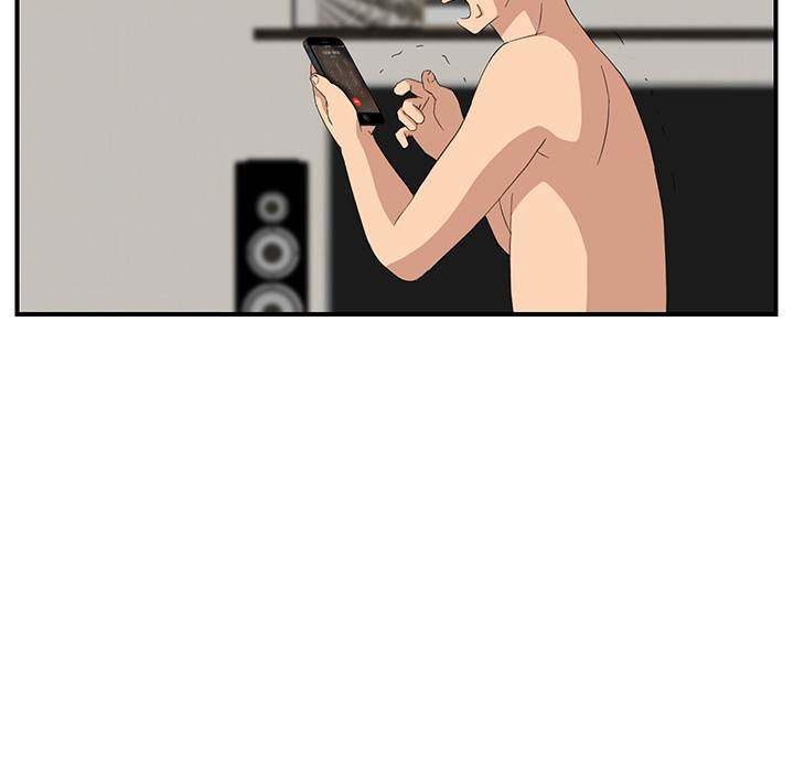 My Stepmom - Chapter 15 - Andromeda 11 page 60 hentai porn comic manga doujin